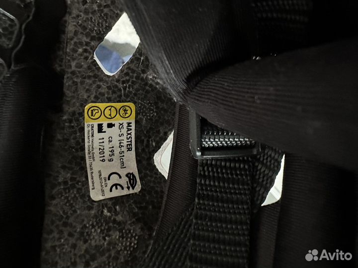 Шлем cratoni детский 46-51 xs-s