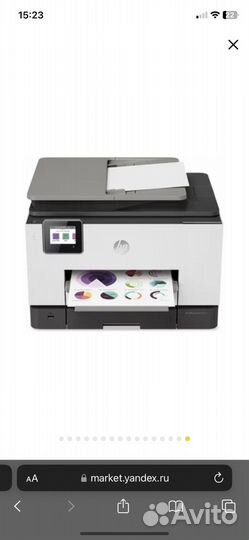 Мфу hp officejet 9020