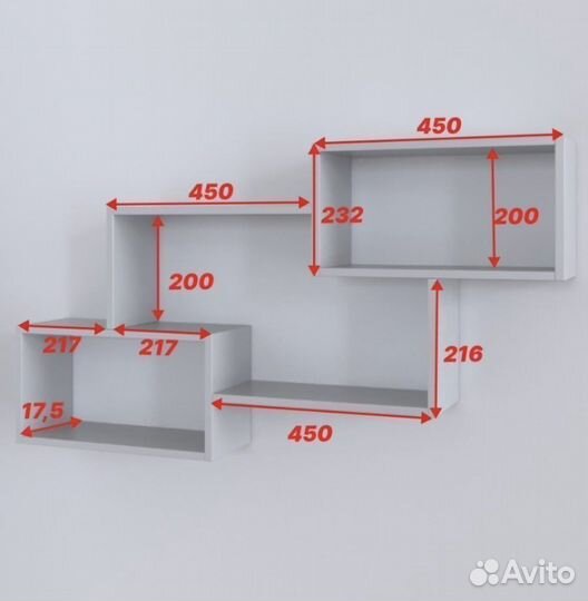 Полка настенная