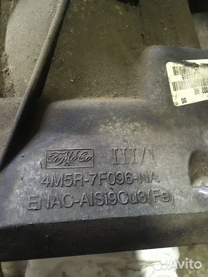 МКПП на Форд 1.8