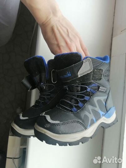 Ботинки Демисезон