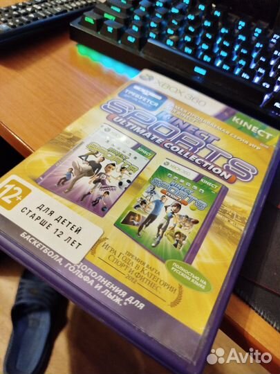 Диски на xbox 360