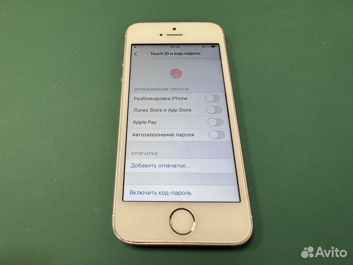 iPhone SE, 32 ГБ