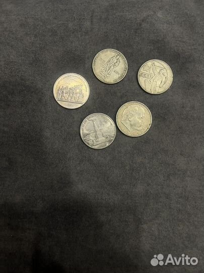 Советские монеты СССР