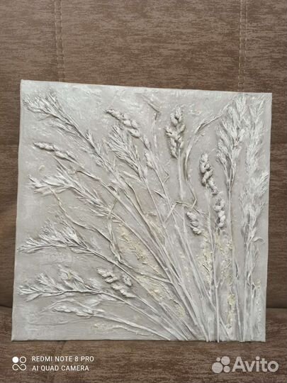 Предметы интерьера