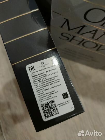 One man show оригинал