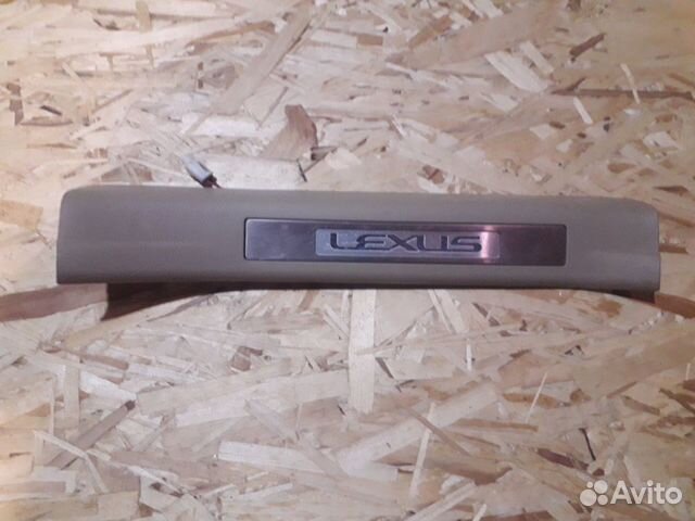 Lexus RX 300/330/350/400h накладка порога задняя п