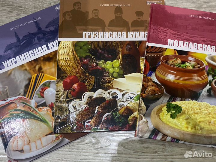 Кухни народов мира и великие художники