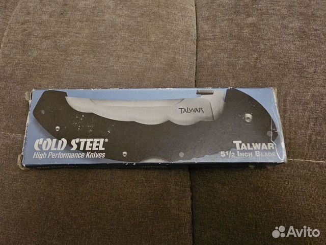 Cold steel Talwar