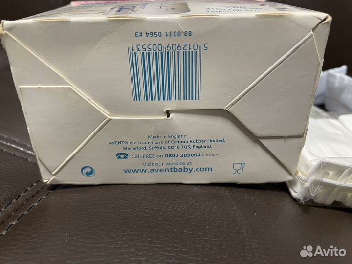 Набор для хранения грудного молока Avent