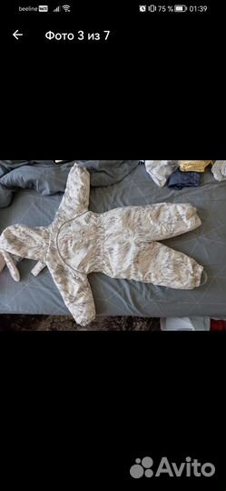 Зимний комбинезон 86