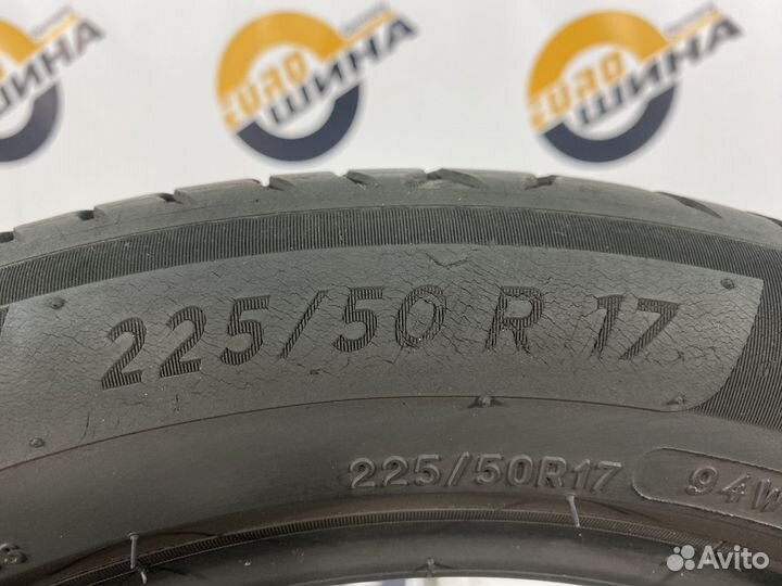 Michelin Primacy 4 225/50 R17