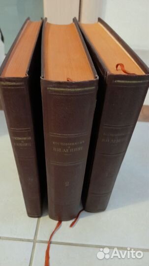 Воспоминания о Ленине 3 тома 1957г