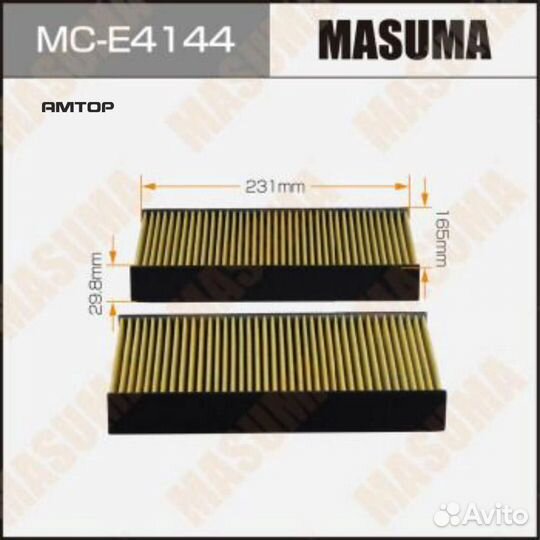 Masuma MC-E4144 Фильтр салона Masuma MC-E4144