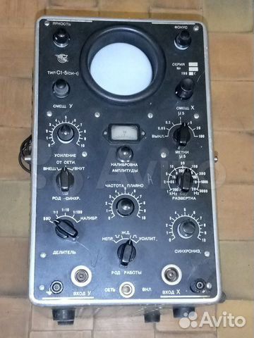 Осцилограф