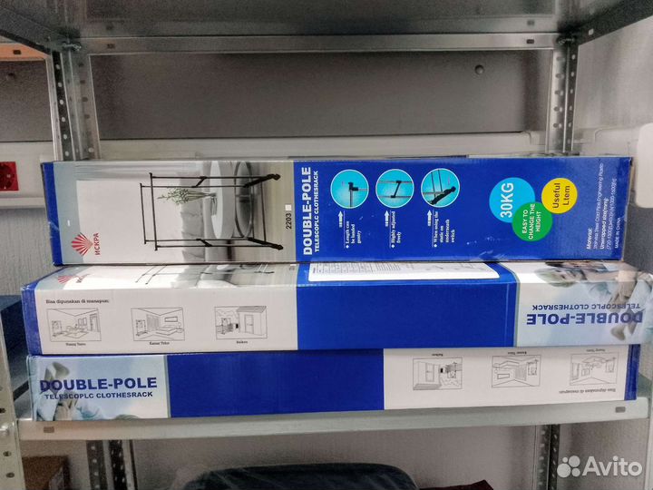 Вешалка напольная