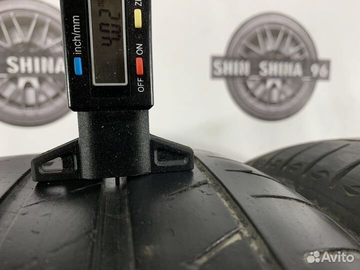 Michelin Primacy HP 215/55 R16