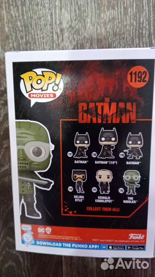 Фигурка Funko pop Загадочник Batman