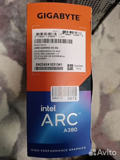 Компьютер системный блок i3-10105F/16Gb/512Gb SSD