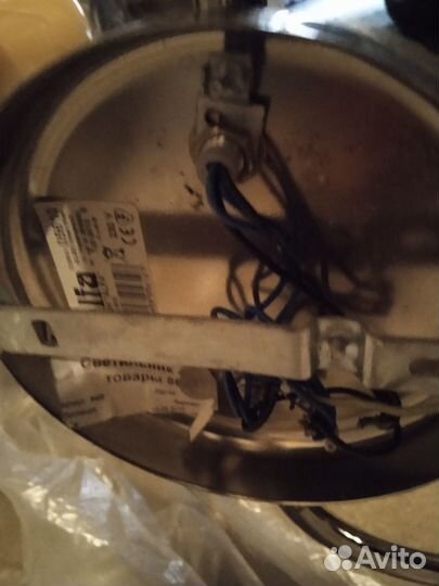 Люстра потолочная бу