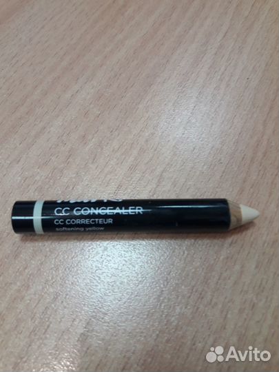 Соncealer