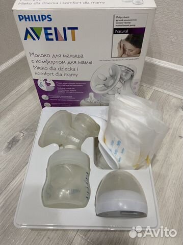 Молокоотсос