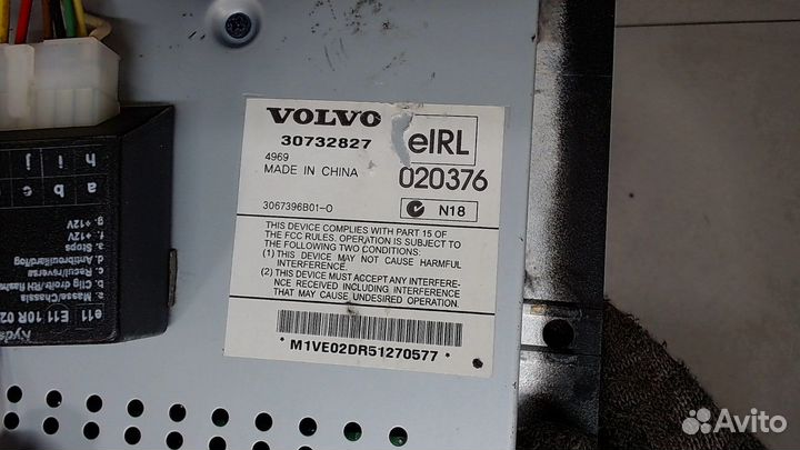 Усилитель звука Volvo XC90, 2006