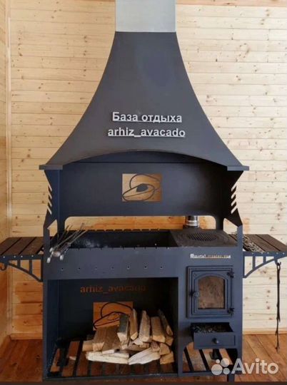 Мангал с вытяжкой