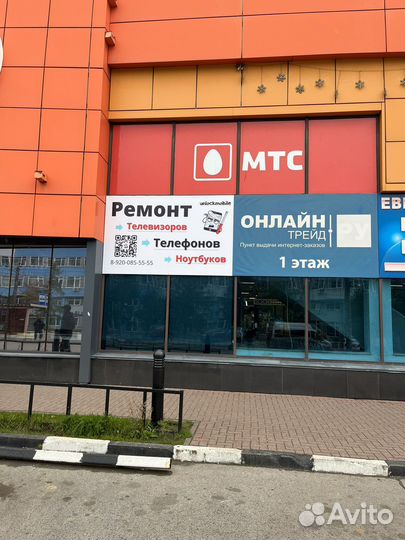 Ремонт телефон Google account iCloud Huawei id