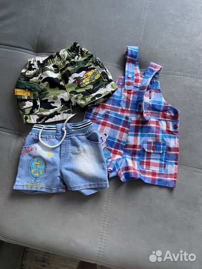 Вещи пакетом на мальчика с 1 года до 3 лет