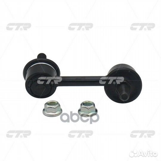 Тяга стабилизатора переднего honda accord 03-RH