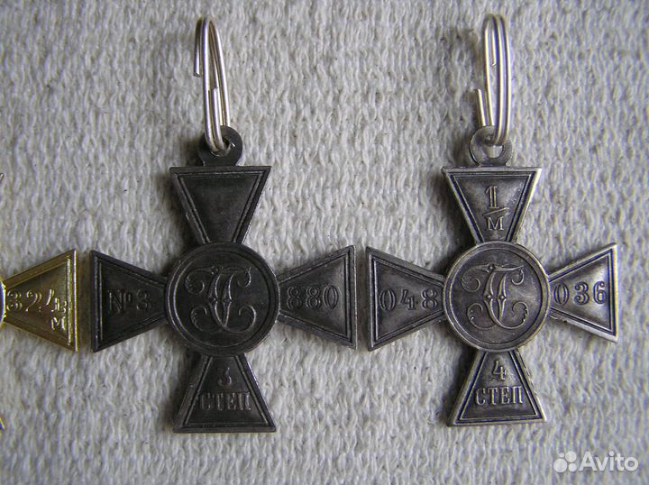 Царские Георгиевские Кресты 1 2 3 4 степень