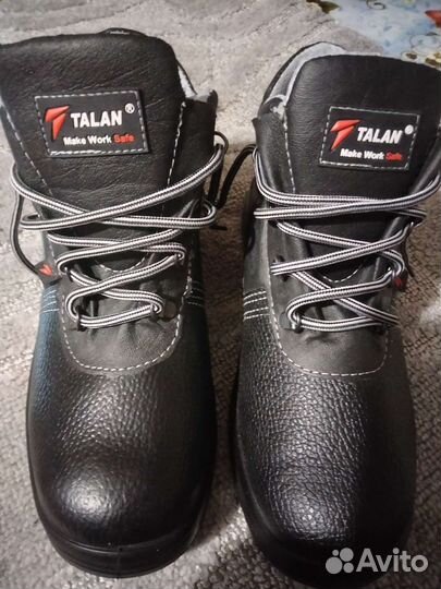 Ботинки рабочие