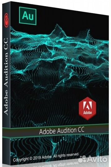 Adobe audition 2023