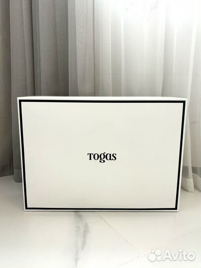 Коробка для хранения Togas большая