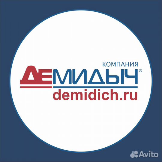 Автомойщик в автосалон