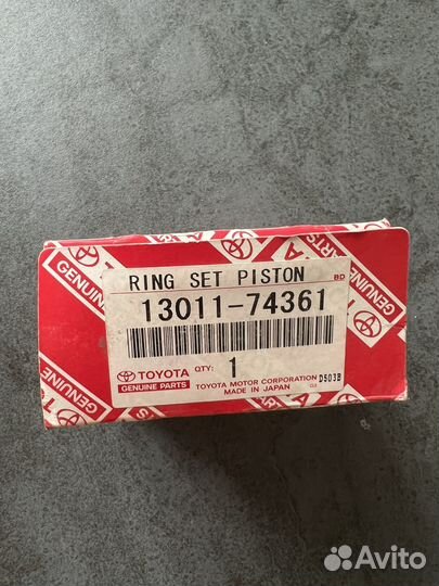 Кольца поршневые Toyota