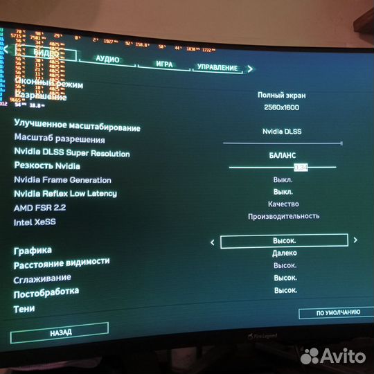 Игровой пк с монитором 24