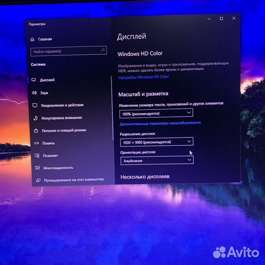 Монитор Philips 22' full HD