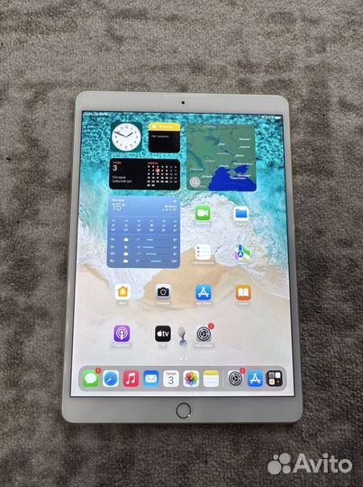iPad pro 10.5 2017 256gb wifi + lte silver