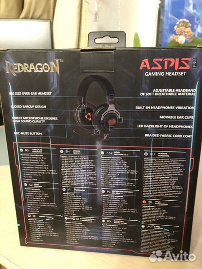 Наушники игровые Redragon Aspis Pro 7.1