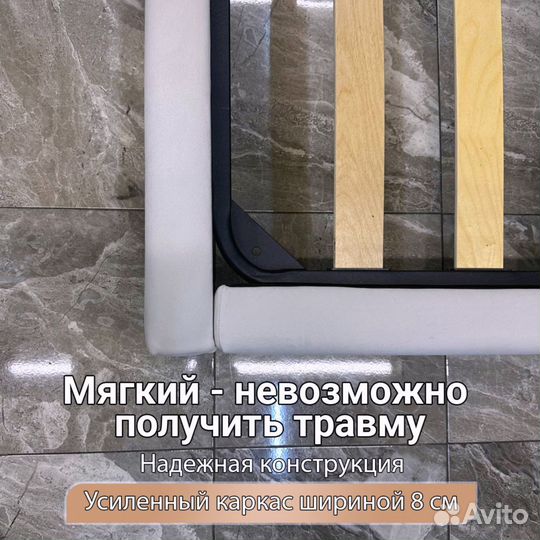 Кровать 200 200