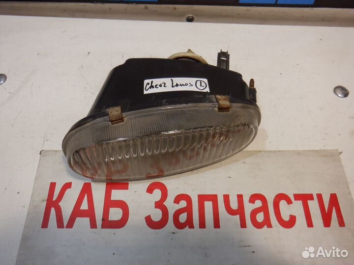 Фара противотуманная левая Chevrolet Lanos