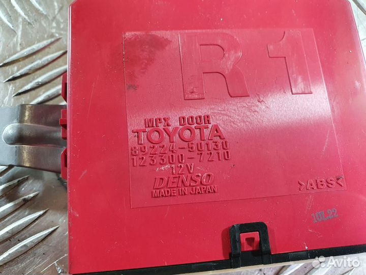 Модуль управления двери задней правой Lexus LS