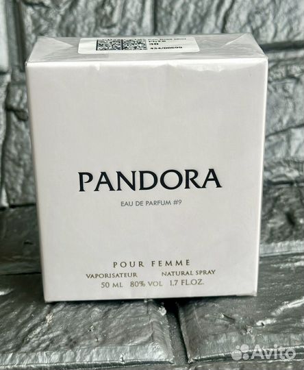 Женские духи Pandora №9 (femme Lacoste) 50 мл