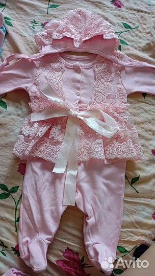 Комплекты за выписку