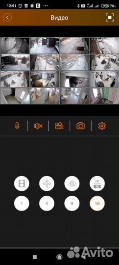 Видеонаблюдение, локальная сеть, опто-волокно