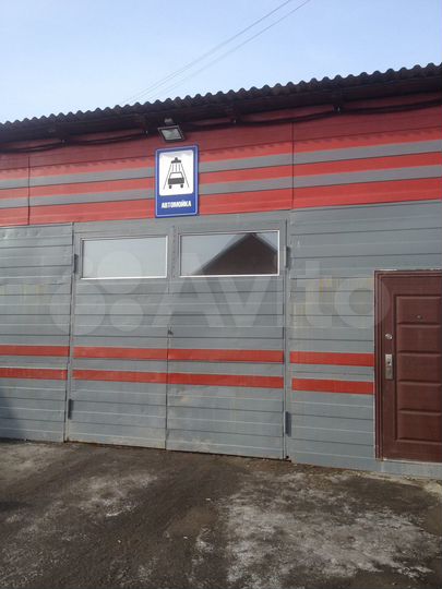 Свободного назначения, 100 м²