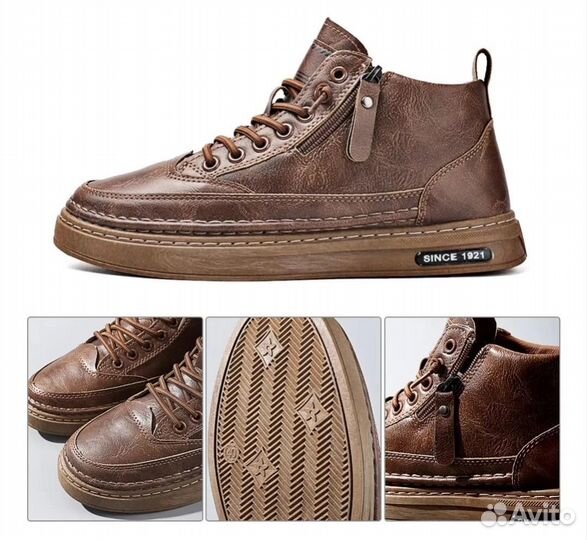 Ботинки мужские