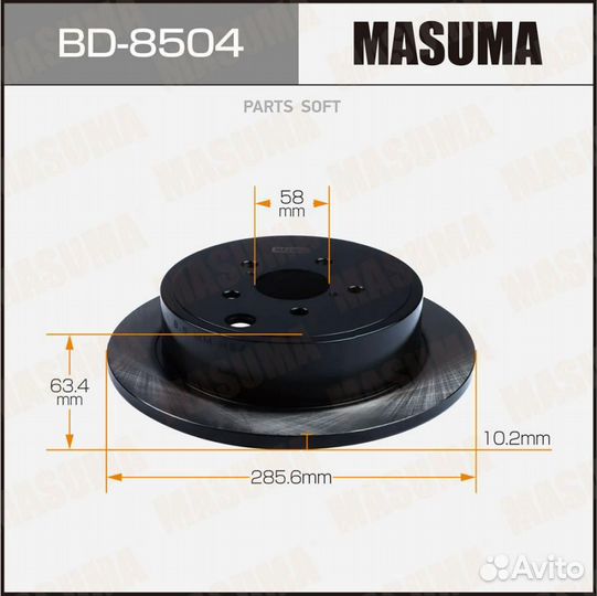 Masuma BD-8504 Диск торм